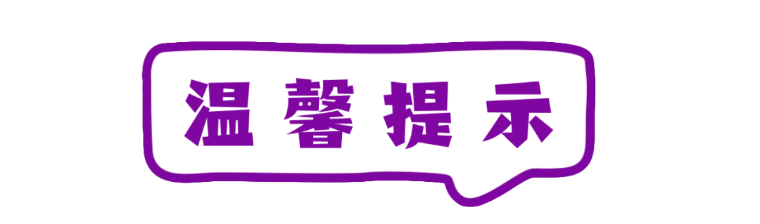 稿定设计-2.png