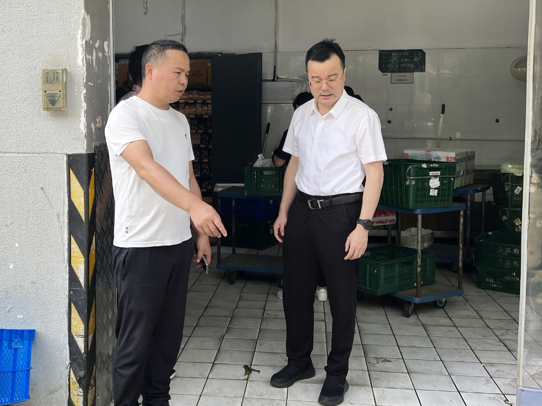 微信图片_20250503112548.jpg