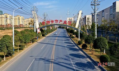 上栗工業園區(圖由上栗工業園區提供)