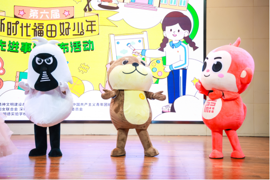 “后浪”奔涌向朝阳!30颗“未来种子”在福田破土拔节