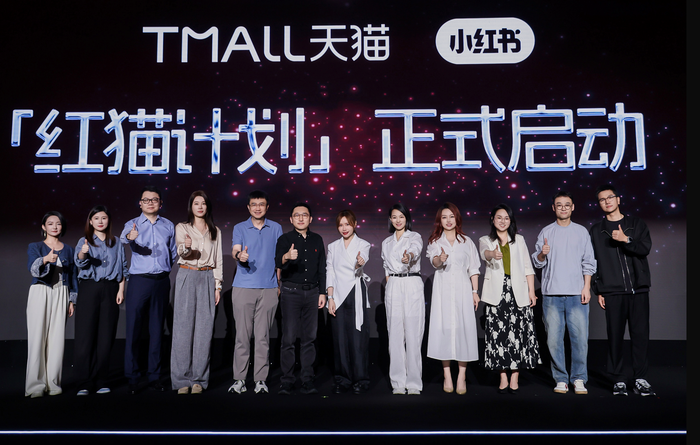 牵手小红书 淘宝种草迈出关键一步