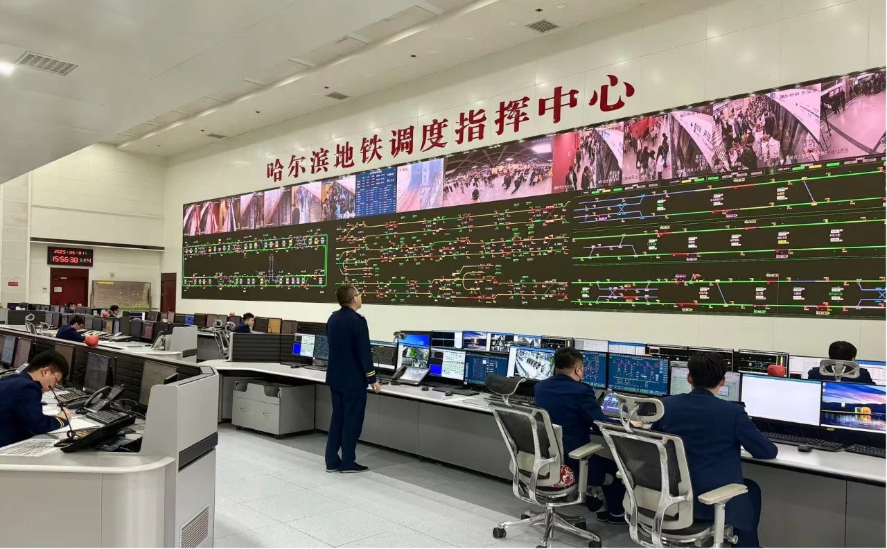 地铁调度指挥中心