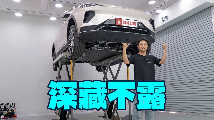 豪车底盘用料+麦格纳调校，极狐阿尔法T6操控性真的这么强？