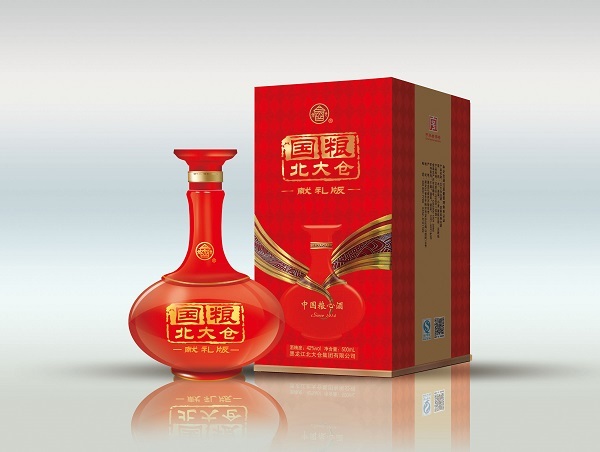 53度北大仓世纪匠心酒荣获中国酒业新品青酌奖闪耀中国酒业舞台