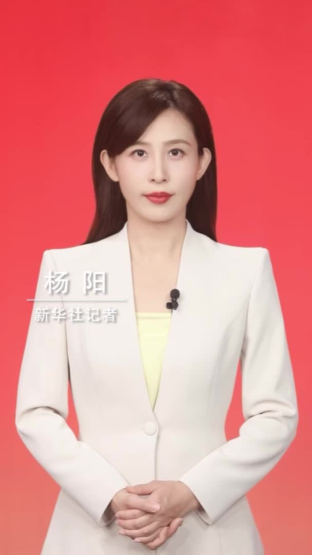 新华社消息｜习近平在俄罗斯媒体发表署名文章