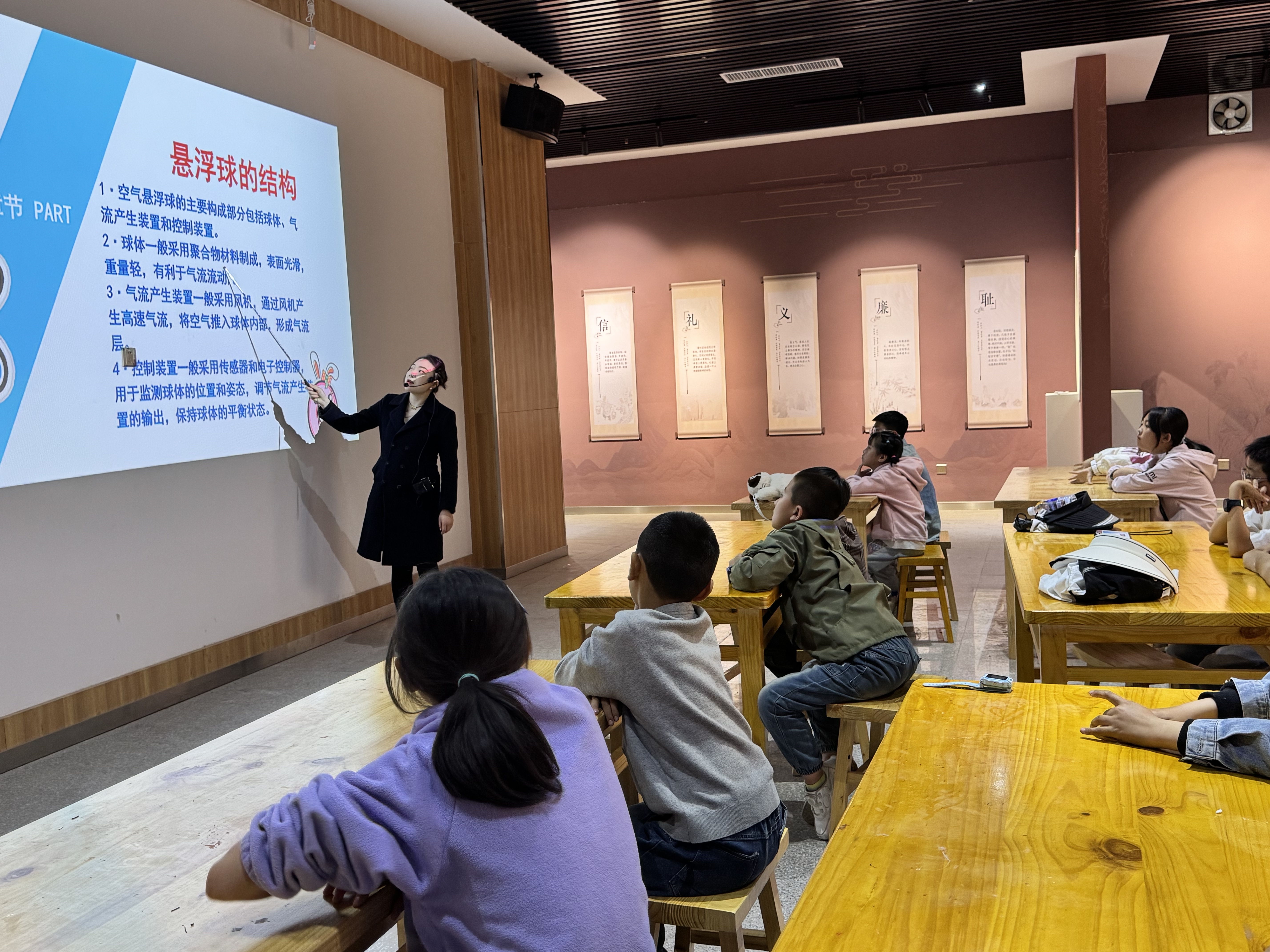 魔力悬浮球里藏着啥奥秘 华亭学子乐享趣味科学
