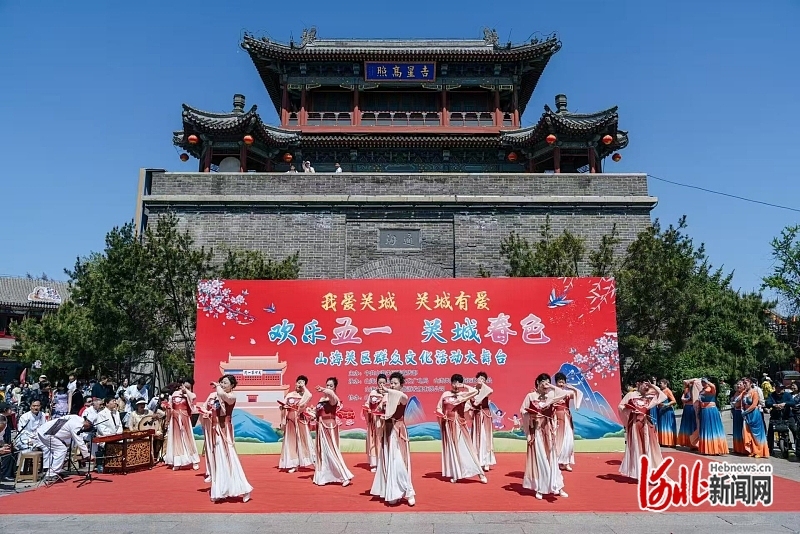 五一山海关.jpg