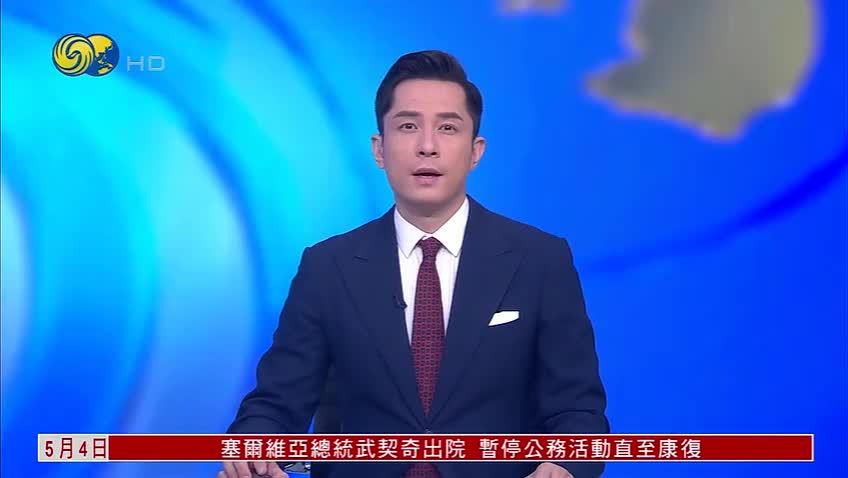 俄罗斯卫国战争胜利日阅兵举行第二次彩排