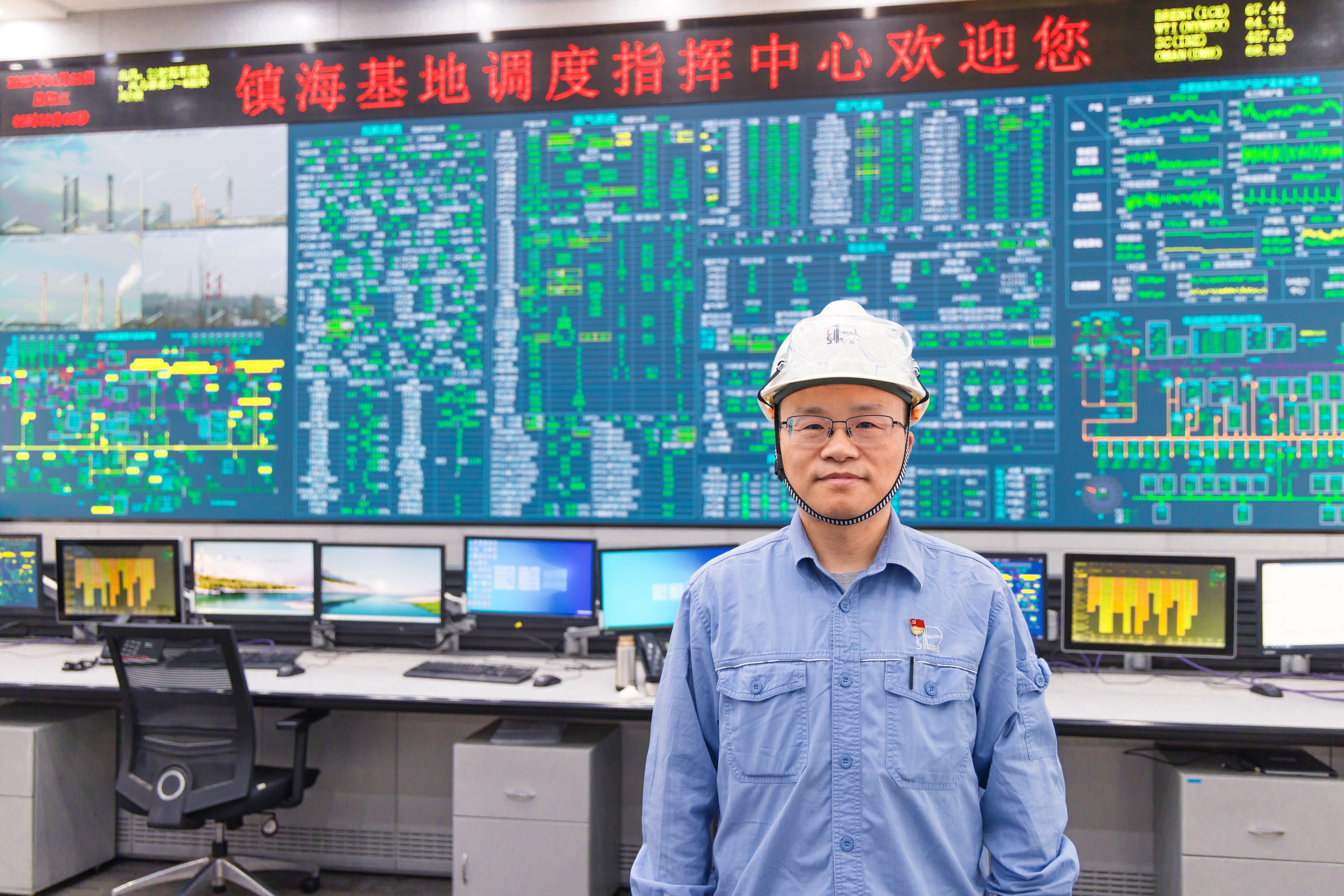 全国劳模张达| 甬江潮涌立潮头 石化报国写担当