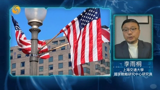 马斯克关闭USAID，对美国在全球博弈的战略灵活性有重大影响