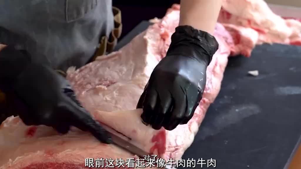 切割世界顶级食材的日本和牛，每100克竟然高达3000日元