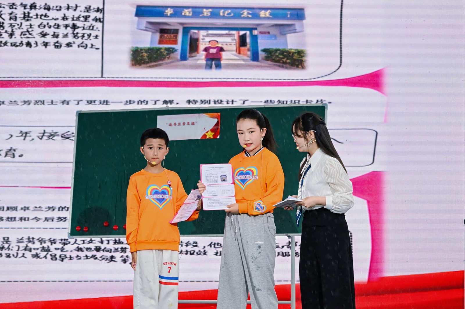“传承红色基因·赓续革命薪火”  宁波奉化举办爱国主义教育活动展示学校思政课一体化建设成果
