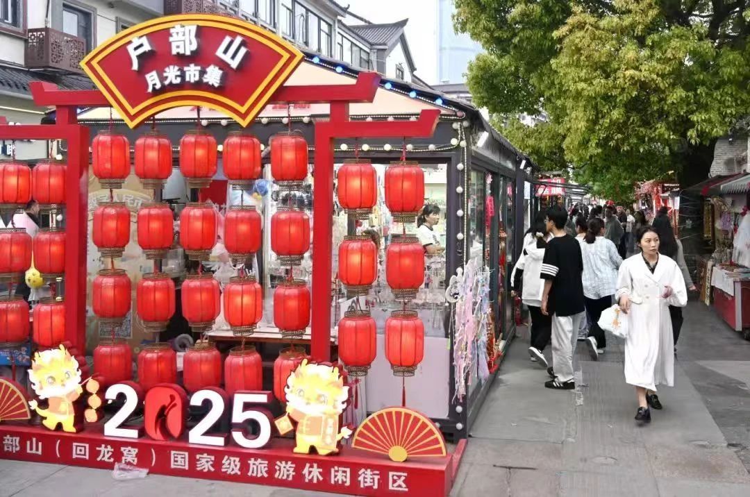 157.5万人次见证云龙文旅新气象：传统文化现代表达激活消费一池春水
