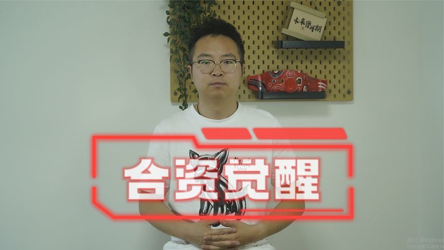 当合资品牌开始觉醒，国内新能源汽车市场的走势还真不好说
