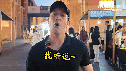 外籍網紅郭杰瑞現身景德鎮！探秘世界最早“流水線”發源地