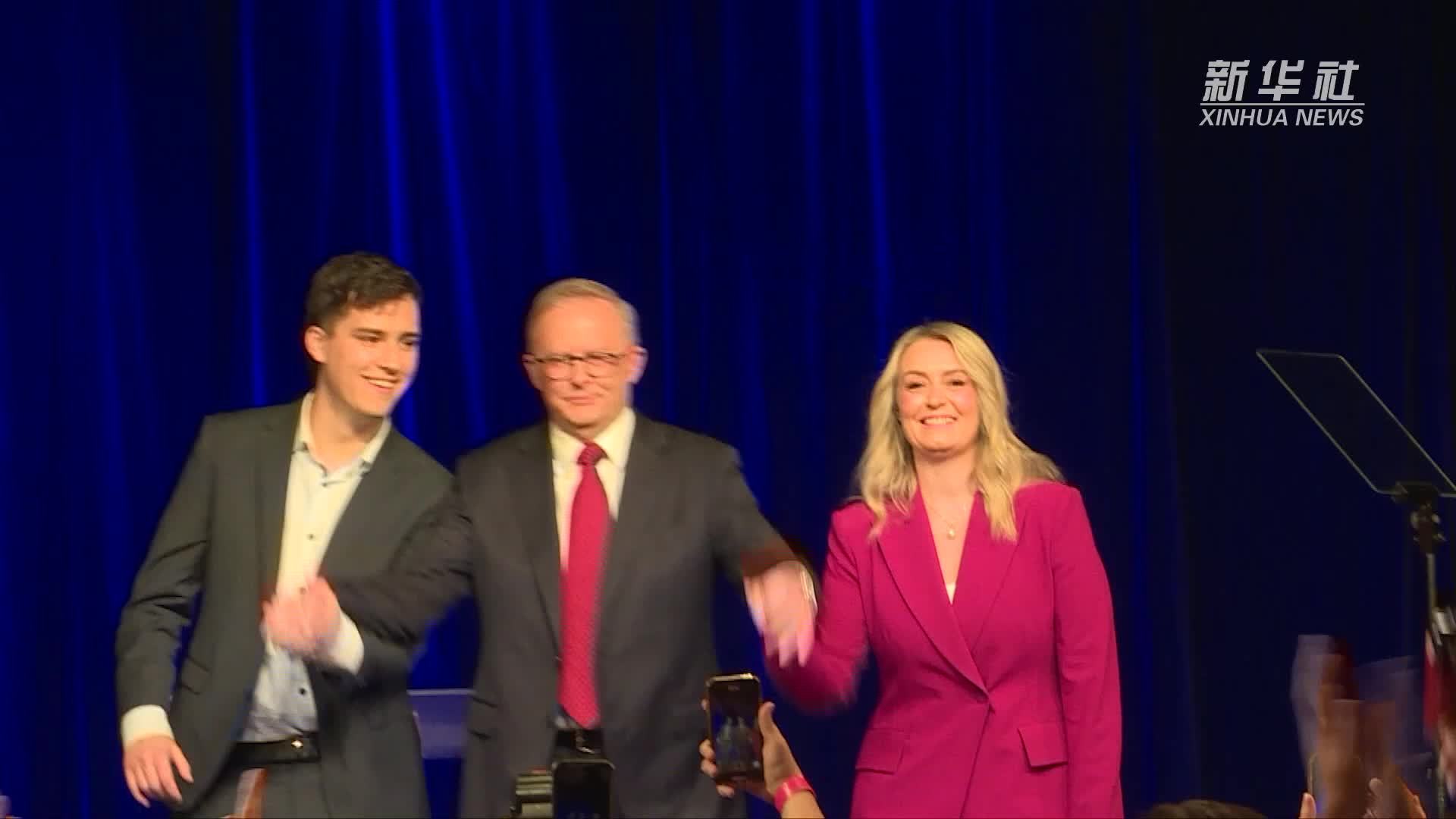 记者观察：澳大利亚新一届政府面临系列挑战