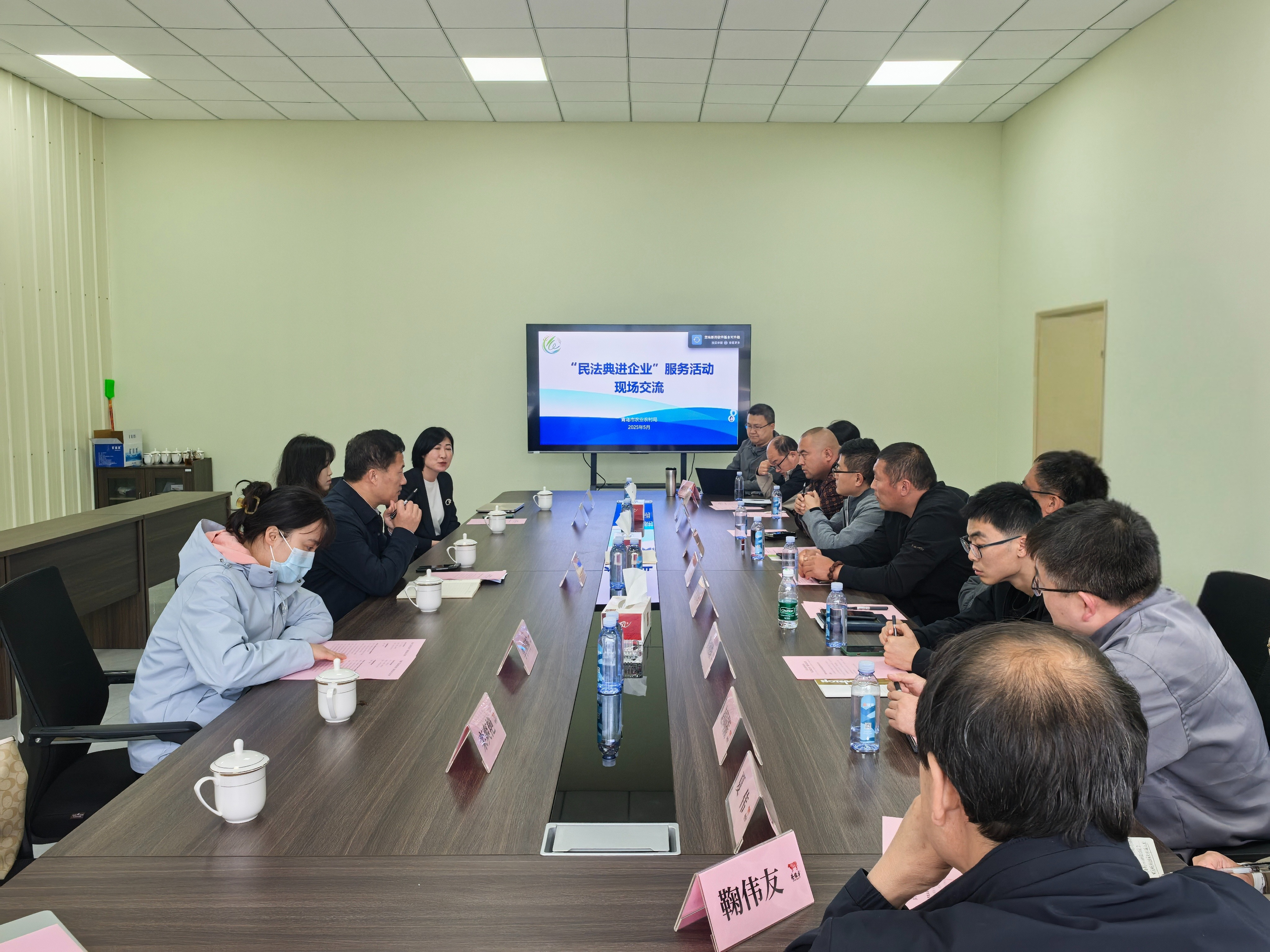 法润乡村&middot;典亮生活  全市民法典“进农村&middot;进企业”普法宣传活动启动