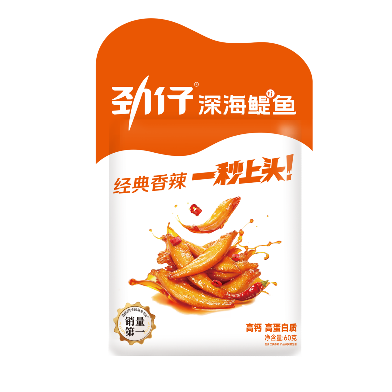 http://img.danews.cc/upload/ajax/20250506/415341e4ed4919b98208cd5dfe3519d7.png
