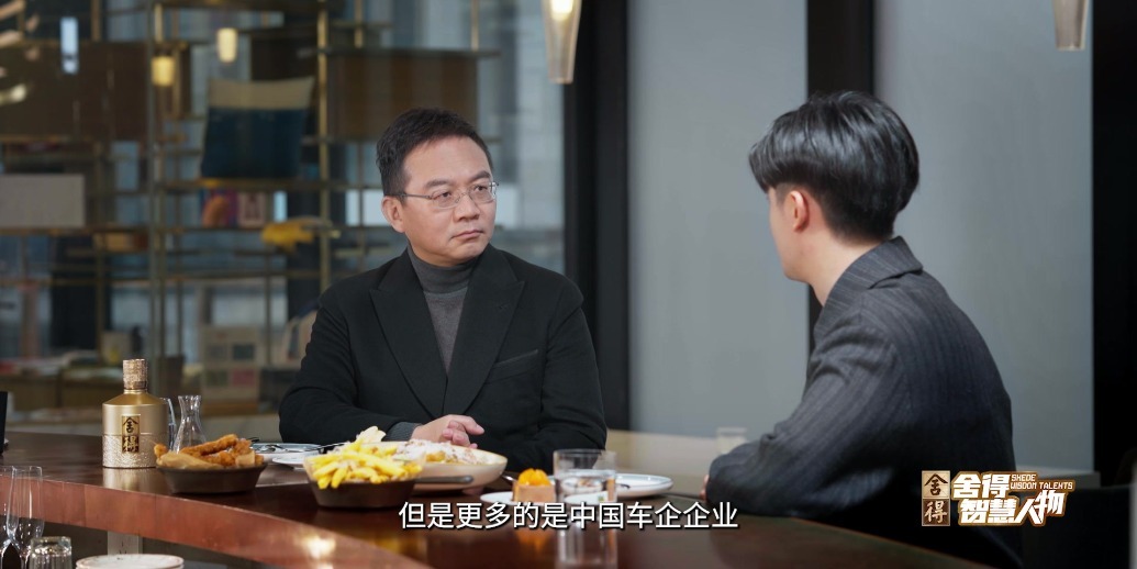 周冠宇:希望中国车企融入F1