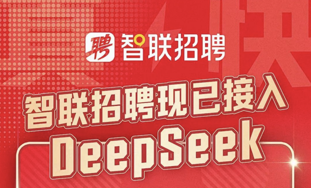 00后华人打造AI作弊工具狂揽3800万融资:求职不再是人找人,AI对轰时代来了