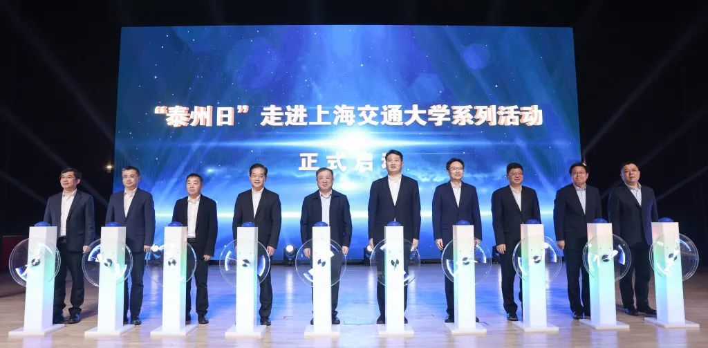 https://imgpai.thepaper.cn/newpai/image/1746015678888_K5tXy6_1746016980564.jpg?x-oss-process=image/resize,w_1024