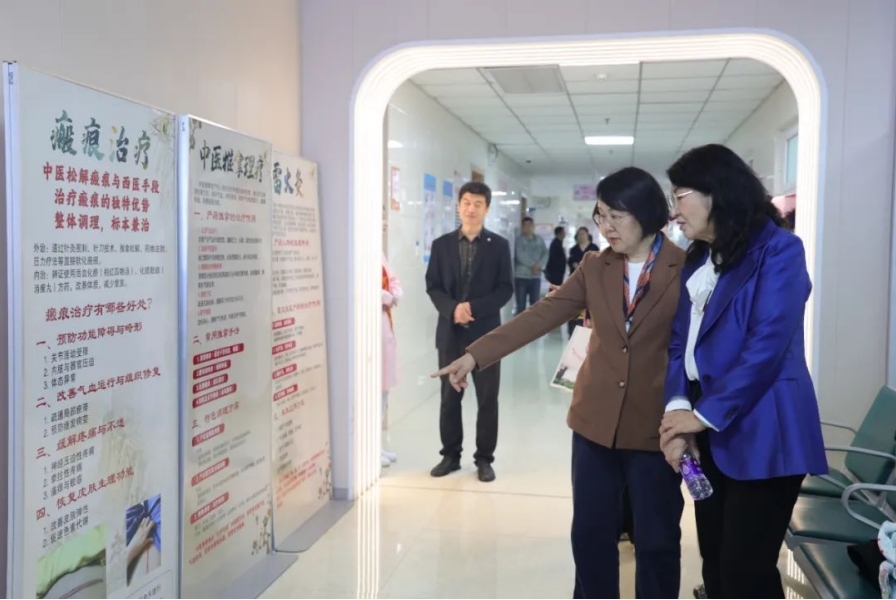 健康中国基层行・走进沧州暨沧州市妇幼健康教育培训班成功举办