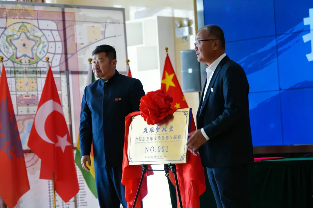 阿拉善英雄会城市文化枢纽计划正式启动