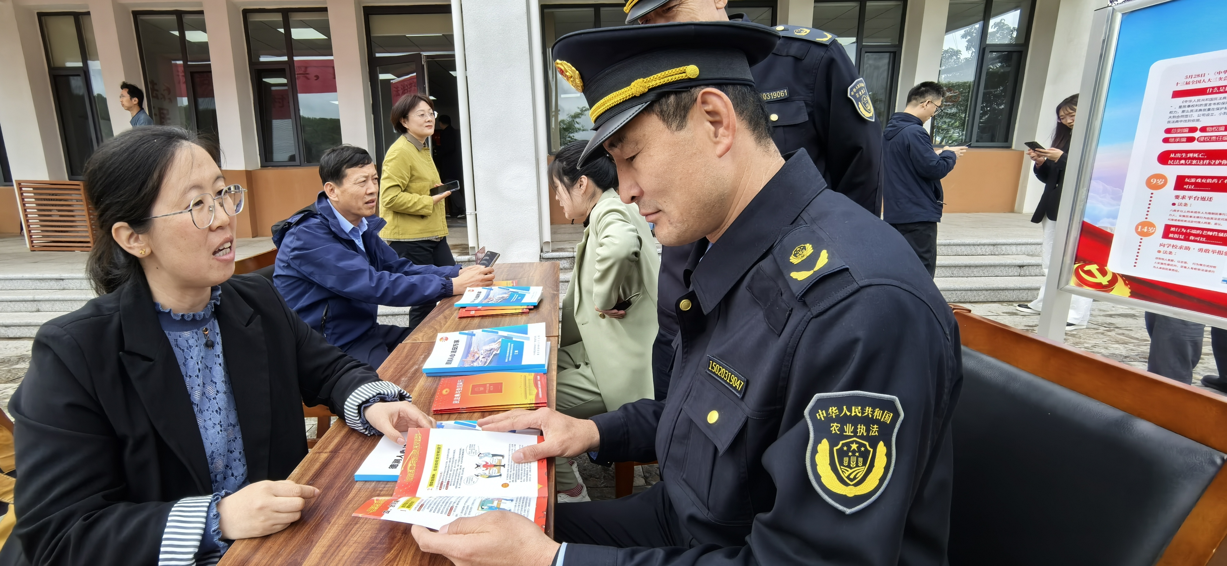 法润乡村&middot;典亮生活  全市民法典“进农村&middot;进企业”普法宣传活动启动