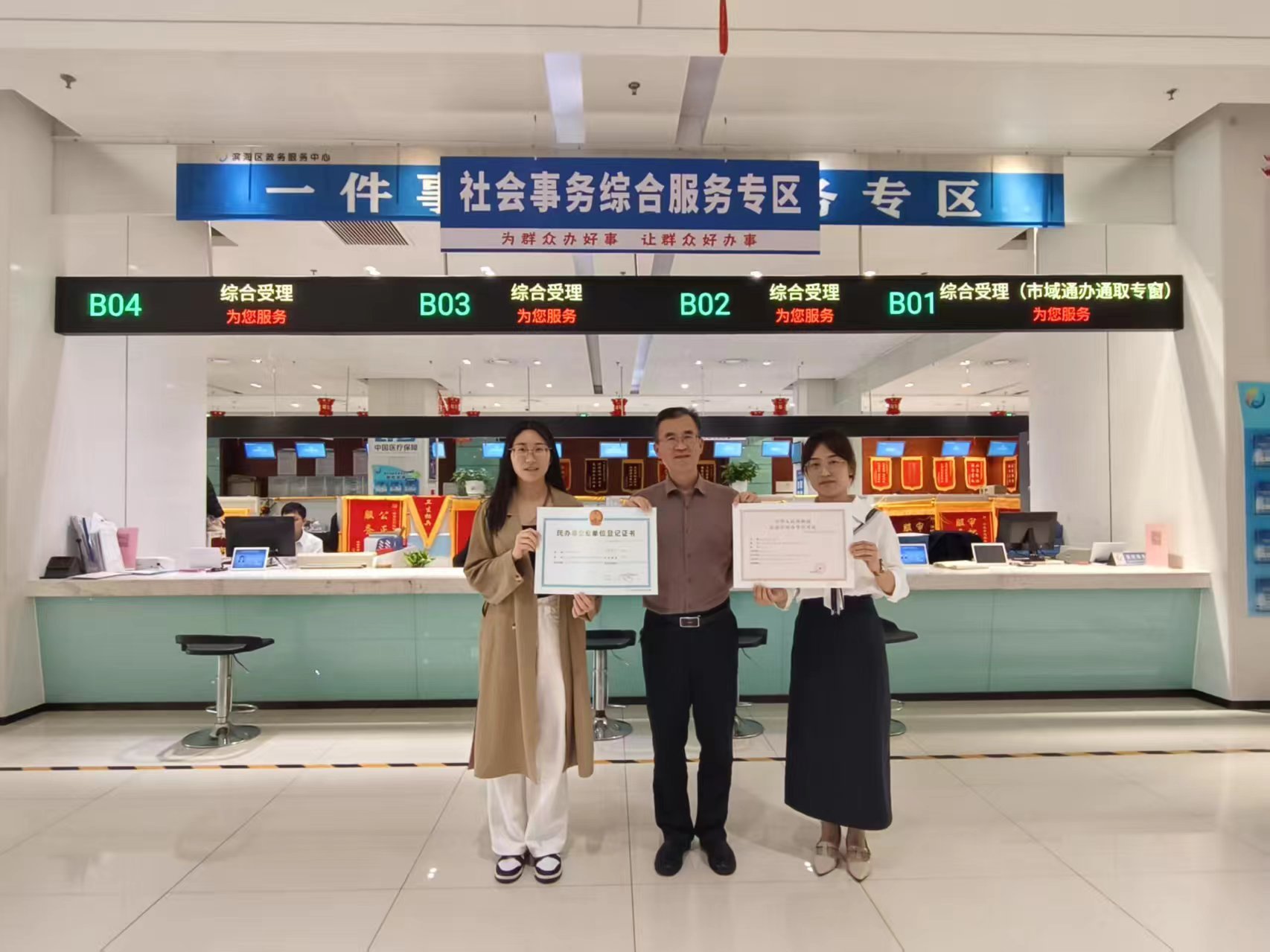 潍坊滨海区:审批加速推动项目建设提速增效