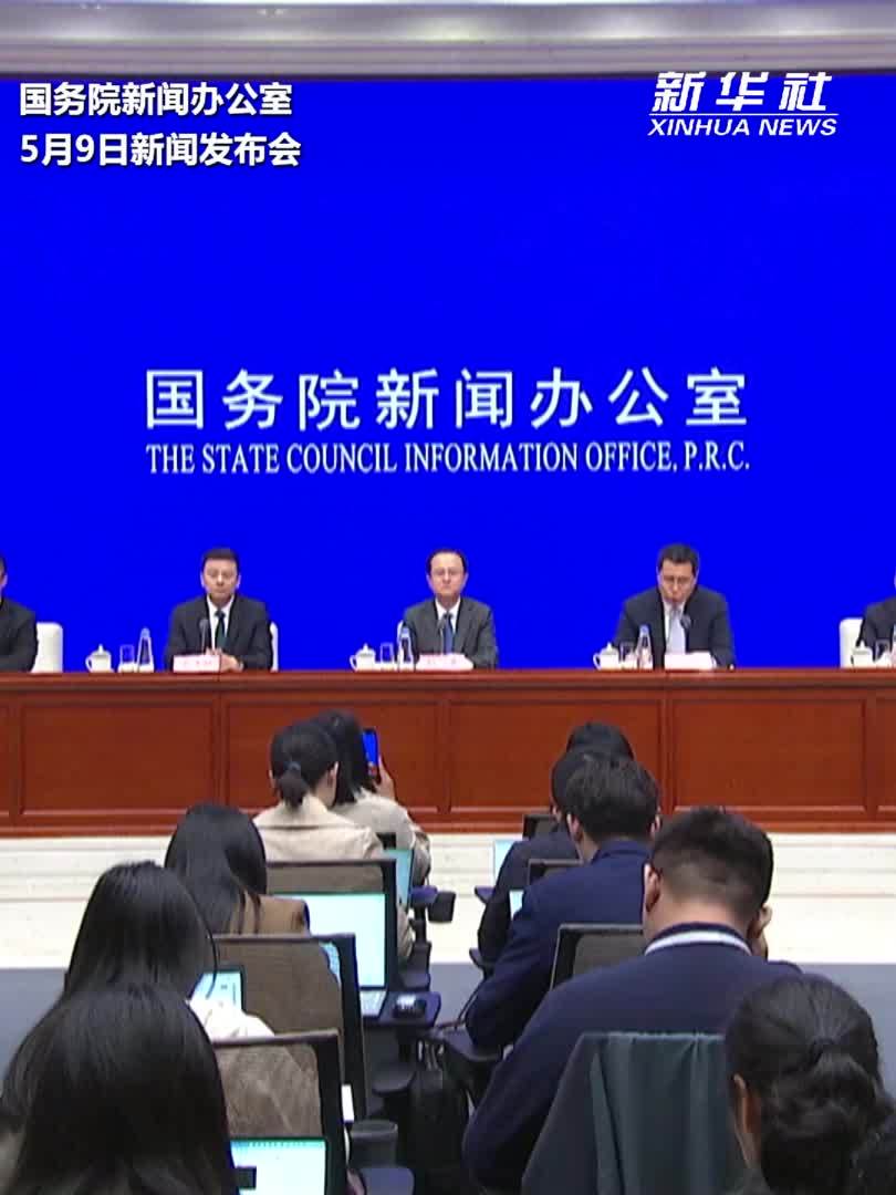 第四届中国—中东欧博览会实现向“中东欧+”的拓展