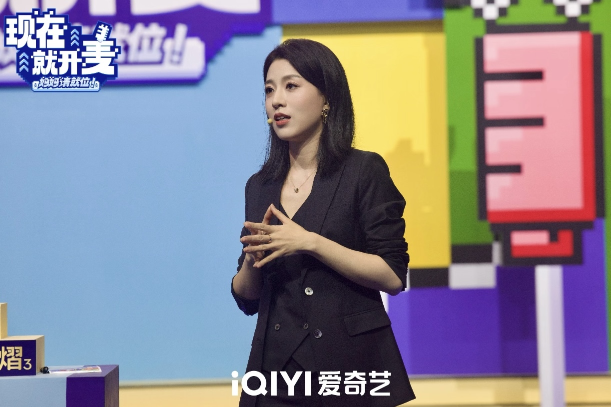 女性成长类节目《现在就开麦——妈妈请就位！》正在热播中