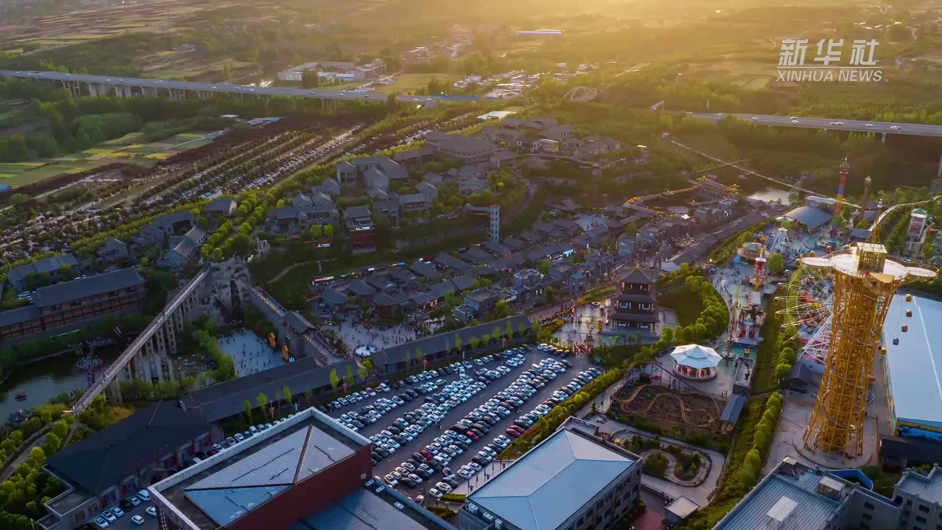 河南伊川：荒沟“换装”变古镇