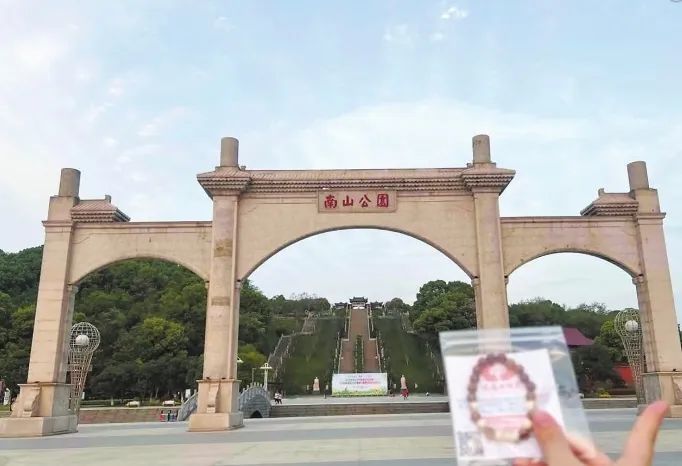 城市尋寶、貓鼠游戲……九江年輕人在趕一種很新的“時髦”