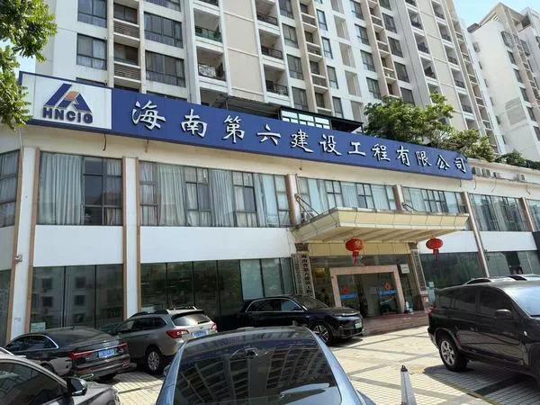 微信图片_2025051000411322.jpg