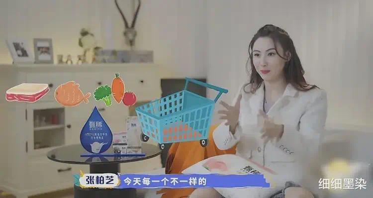 _上海芝柏官网旗舰店_上海芝柏专柜