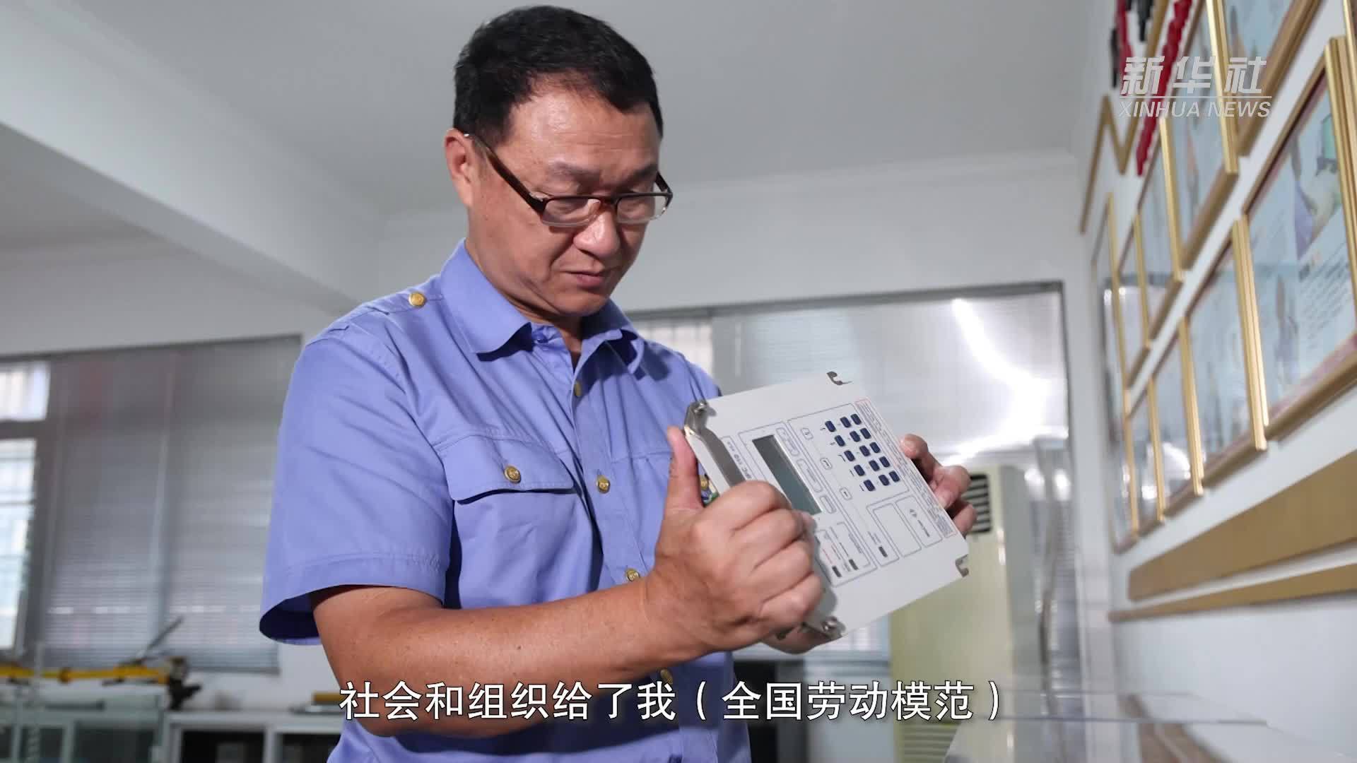 全国劳动模范彭春林：铁路线上的科创达人