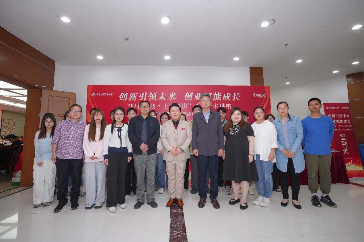 产学研深度融合驱动过滤技术创新 上海高校与企业共筑环保科技新篇章