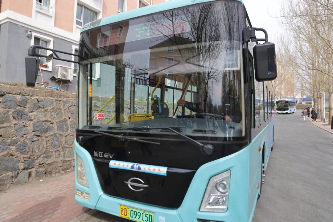 采用中聚新能源动力电池的纯电动公交车