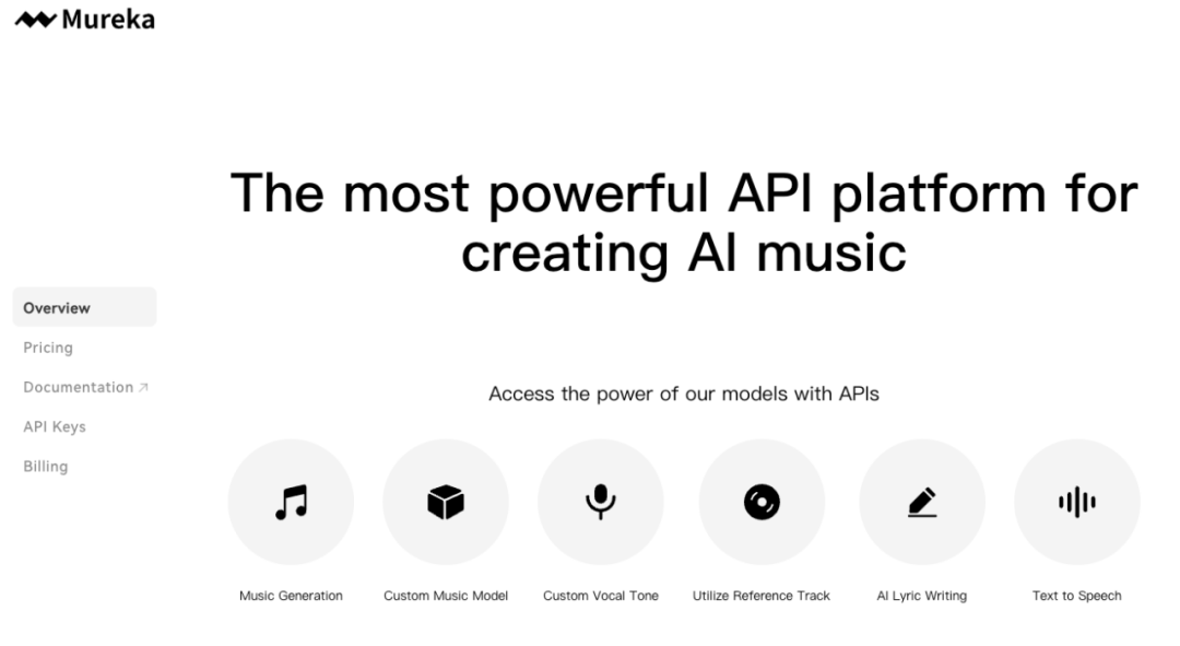 布局AI,朱啸虎说得不如周亚辉做得好