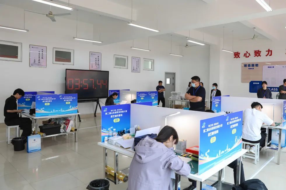 第二届山东省职业技能大赛济宁分赛场圆满收官