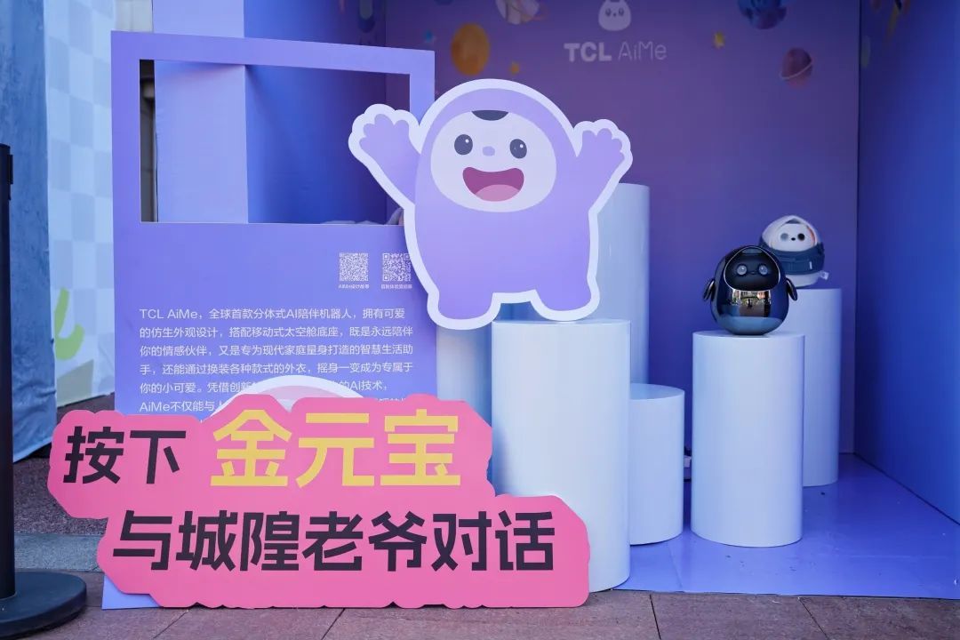 微信图片_20250503162110.jpg