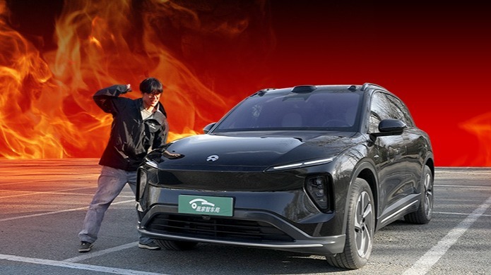 开蔚来ES6用智驾，比科目三考试还刺激！｜凰家智车局