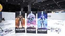 四馆五一春意盎然，“江报树”吐故纳新生机勃勃