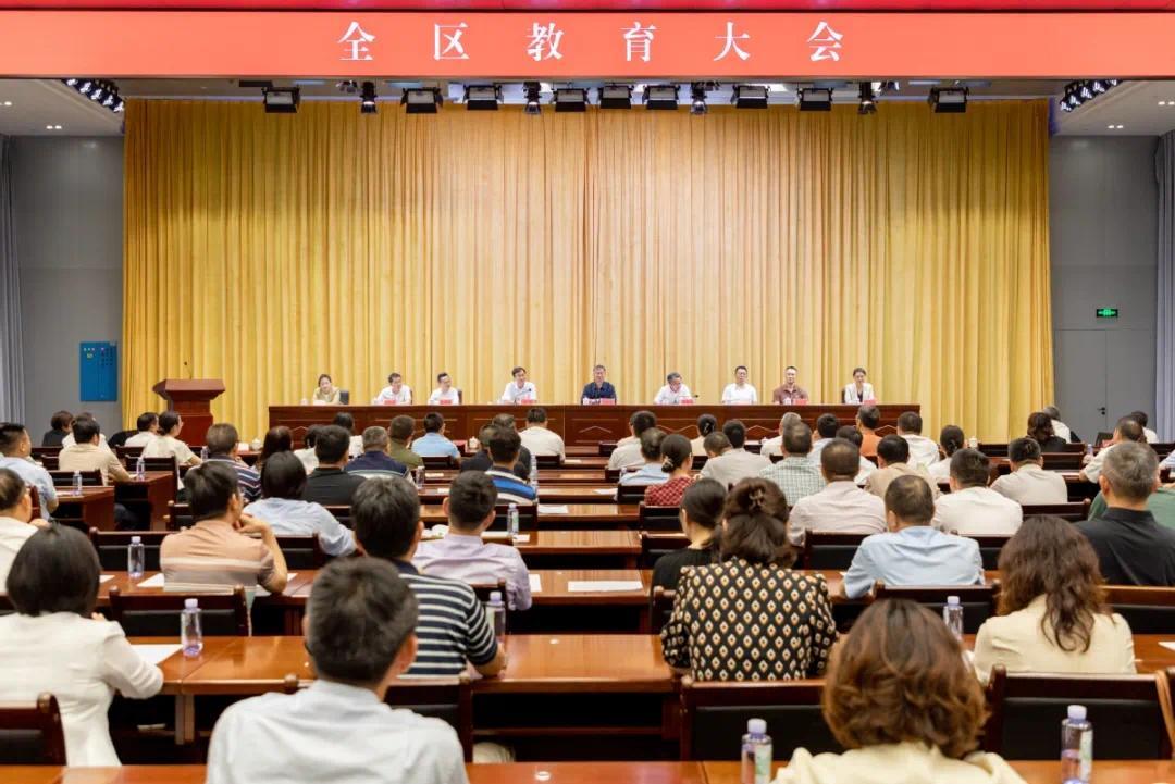 会议现场.jpg
