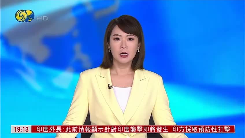 中美高层将会谈 中国外交部：应美方请求举行