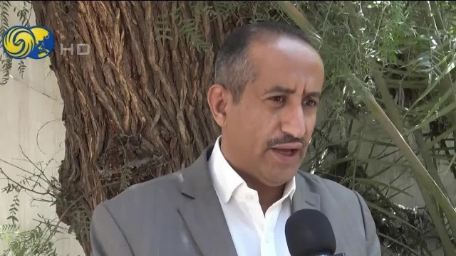 也门将全面禁运美国石油回应美军空袭