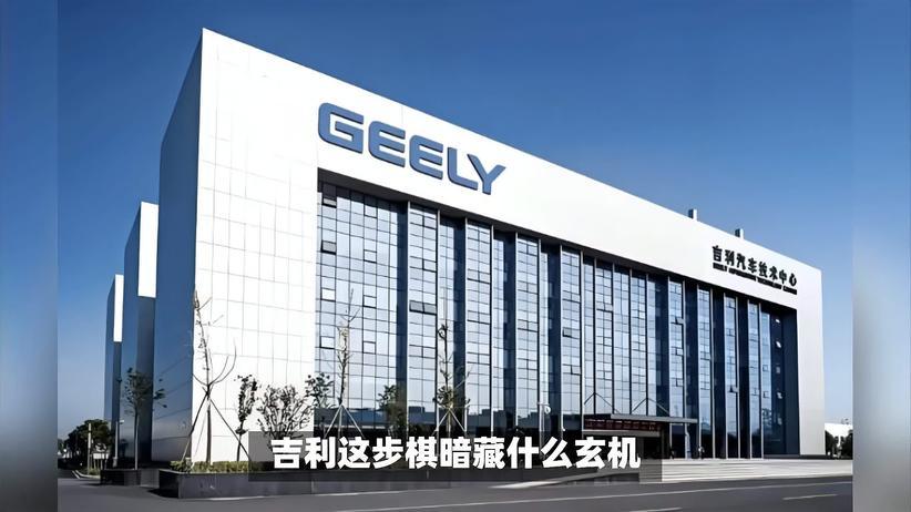 极氪的每一次大动作，都踩到了点上