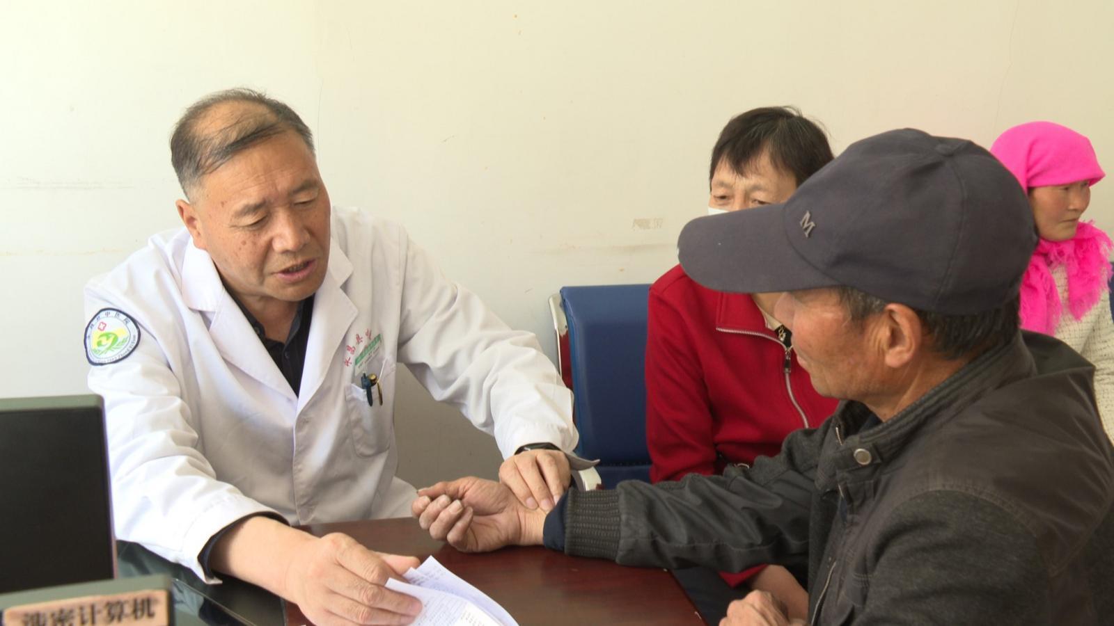 把脉问诊守护初心　看永昌老中医如何玩转传帮带新姿势