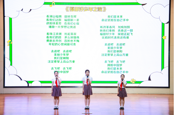 “后浪”奔涌向朝阳!30颗“未来种子”在福田破土拔节