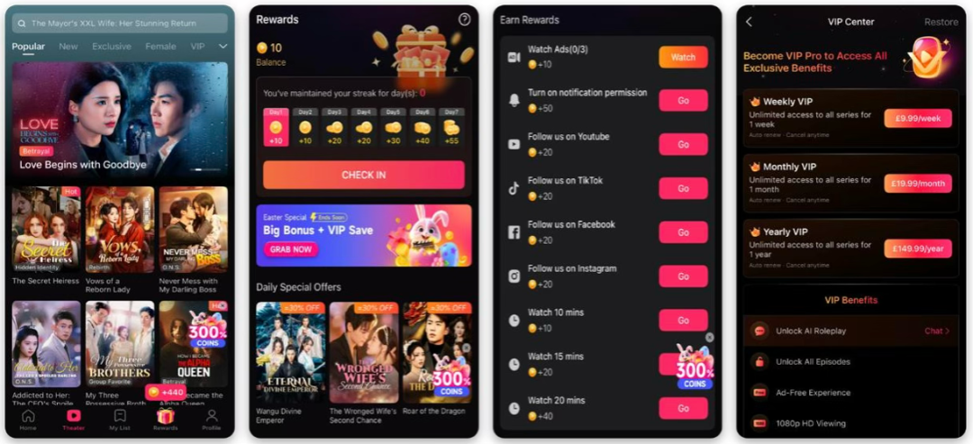 布局AI,朱啸虎说得不如周亚辉做得好